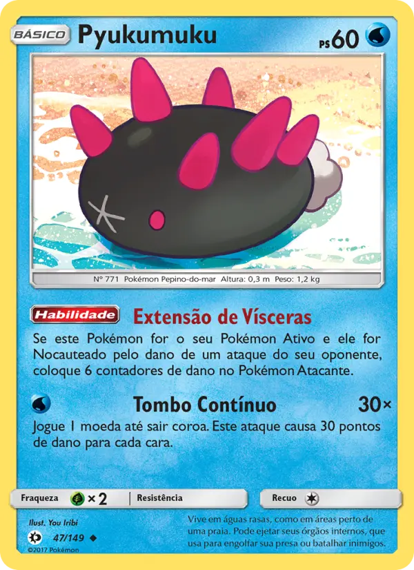 Pyukumuku #47