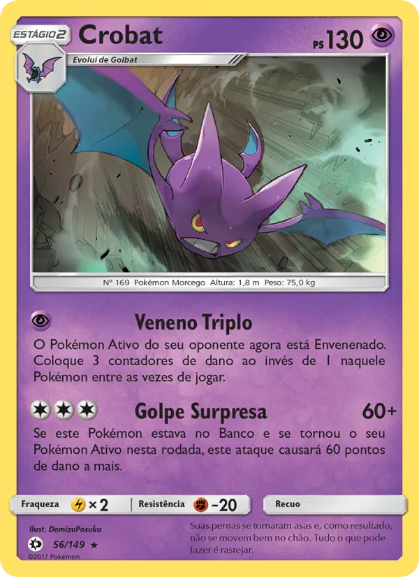 Crobat #56
