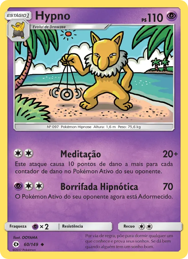 Hypno #60