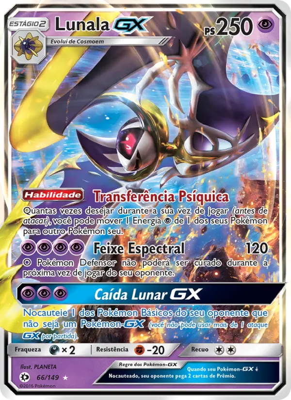 Lunala GX #66