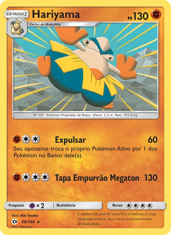 Hariyama #68