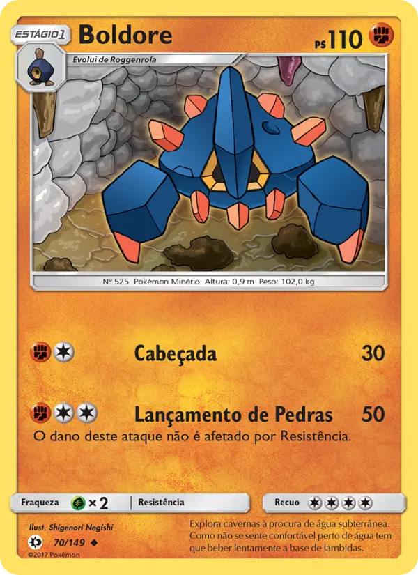 Boldore #70