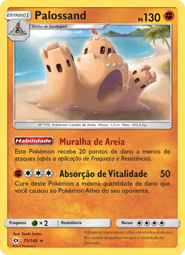 Palossand #75