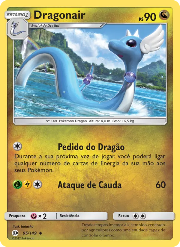 Dragonair #95