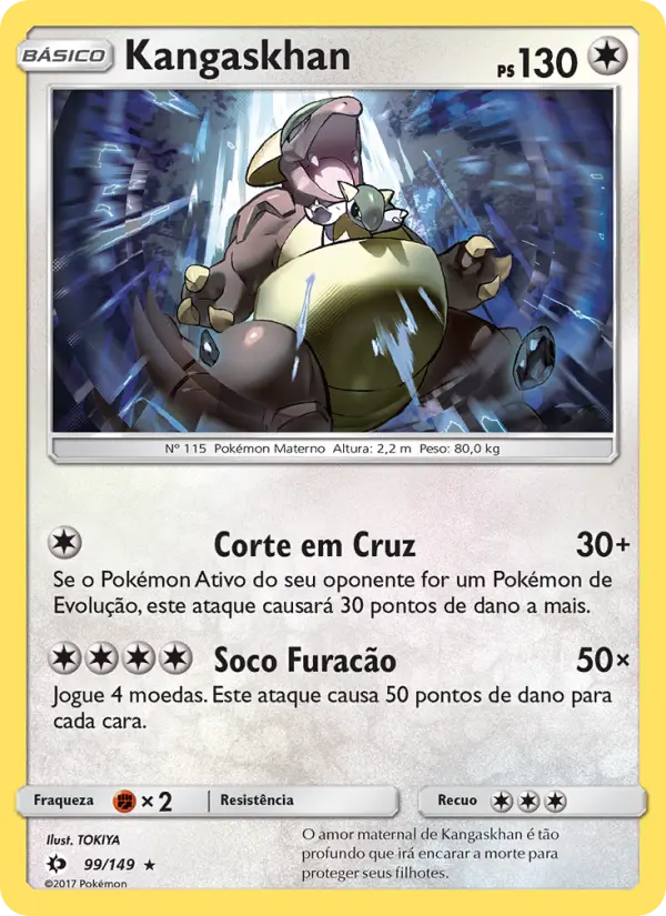 Kangaskhan #99