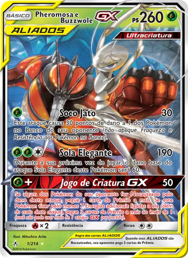 Pheromosa e Buzzwole GX #1