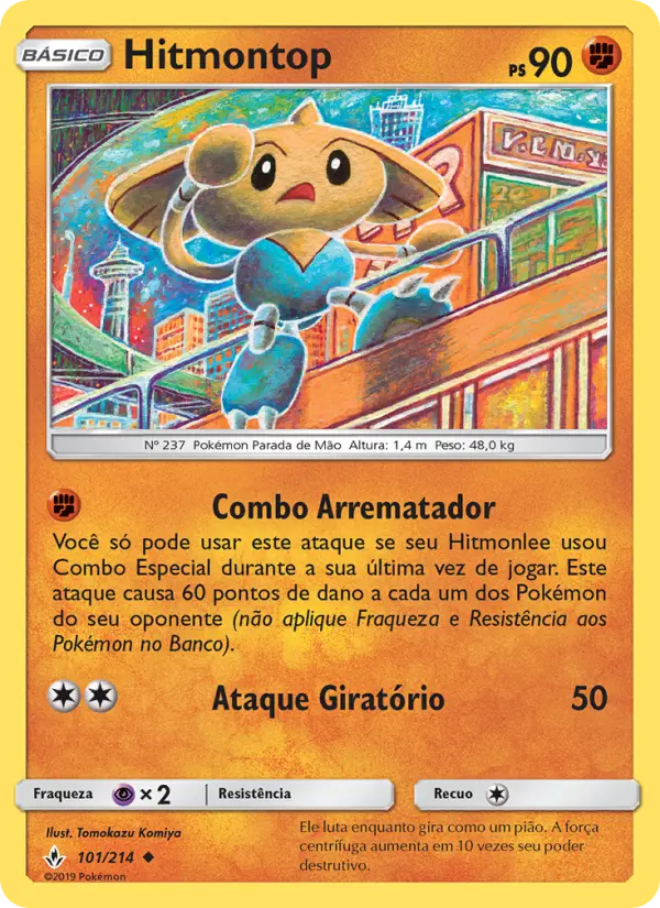 Hitmontop #101