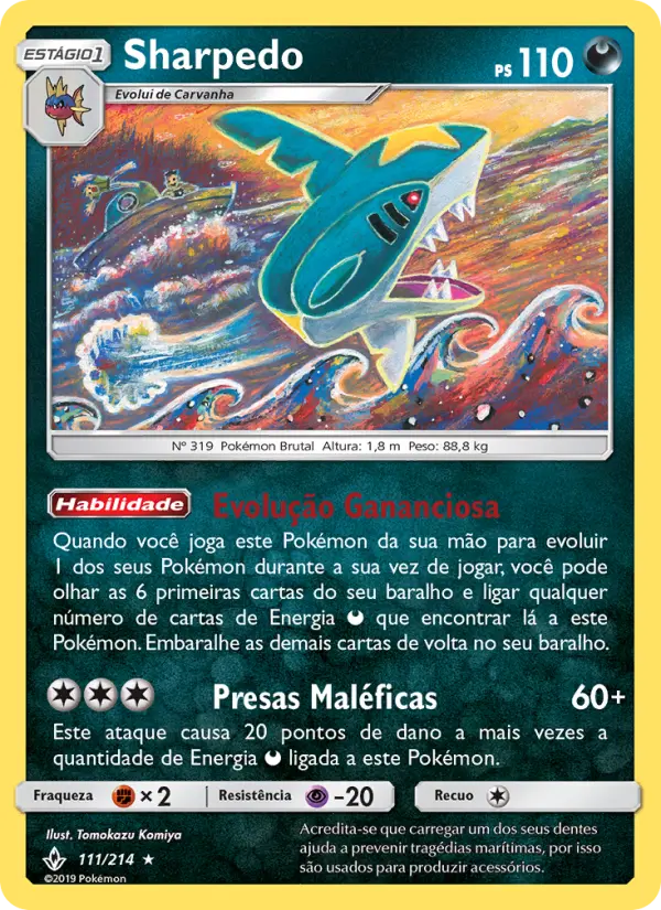 Sharpedo #111