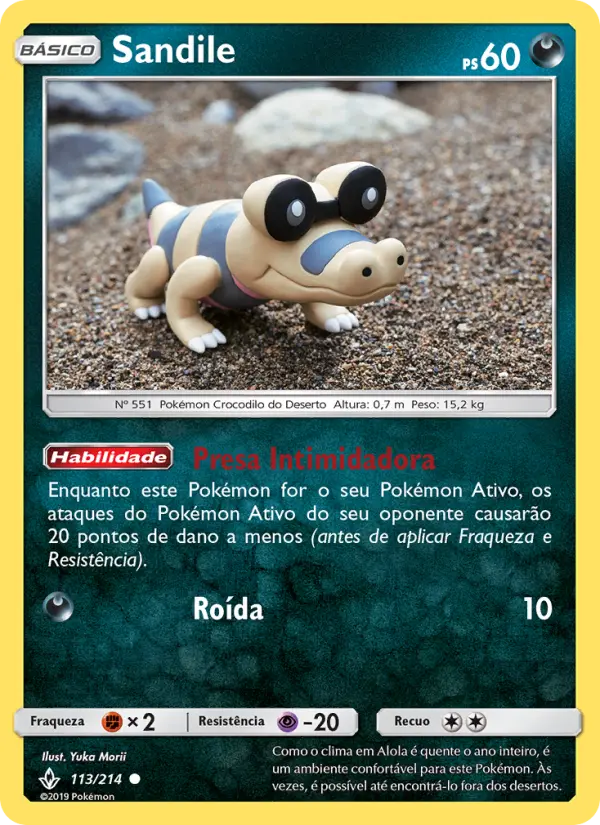 Sandile #113
