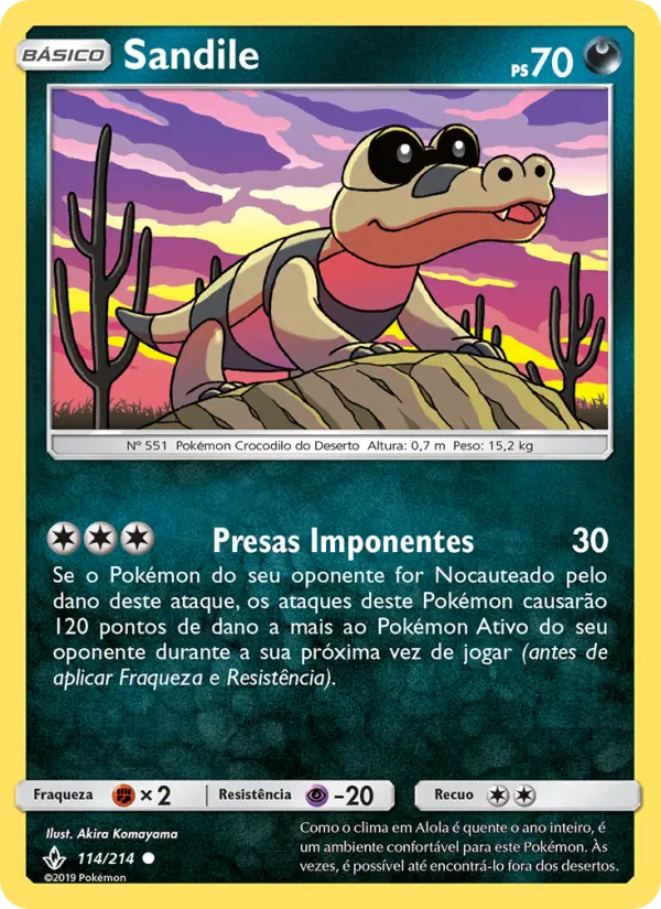 Sandile #114