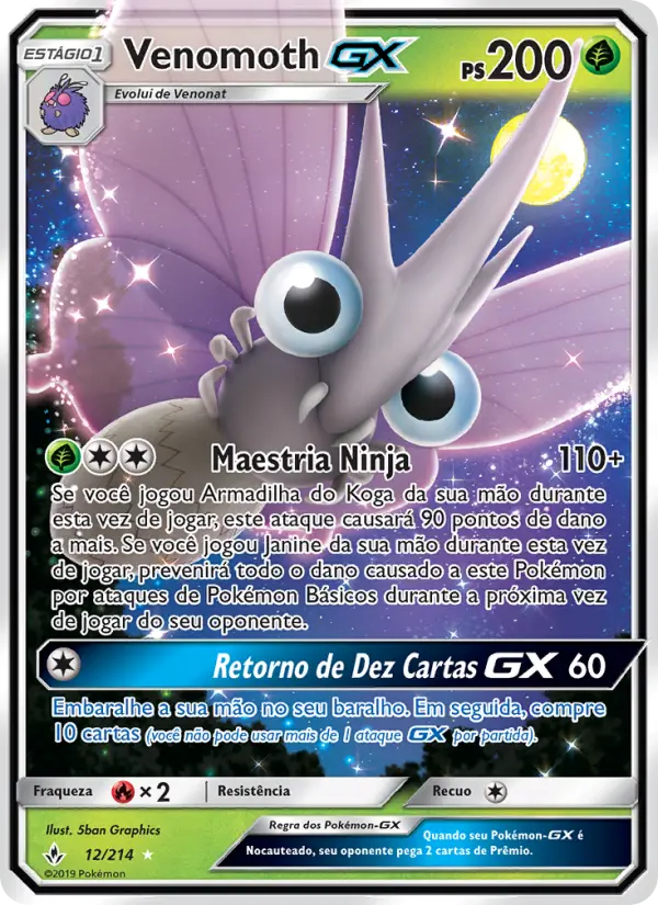 Venomoth GX #12