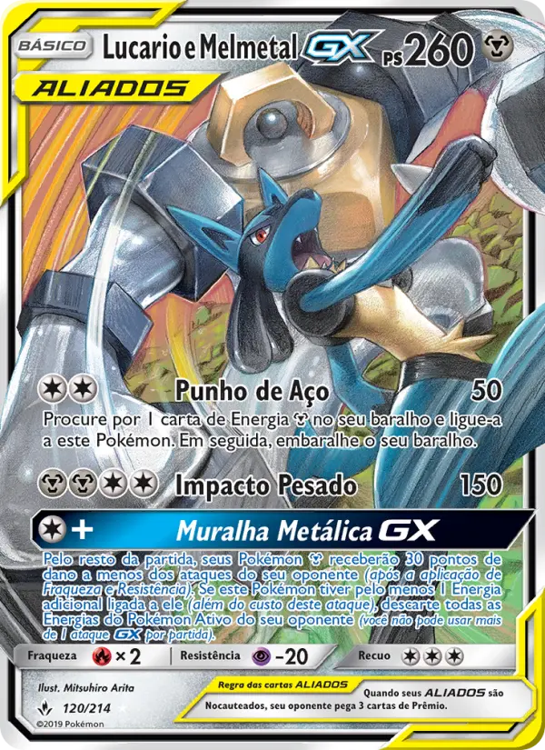 Lucario e Melmetal GX #120