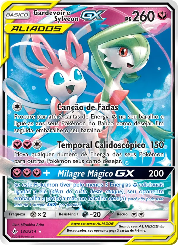 Gardevoir e Sylveon GX #130 — Elos Inquebráveis