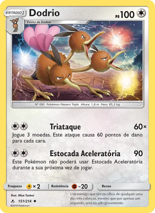 Dodrio #151