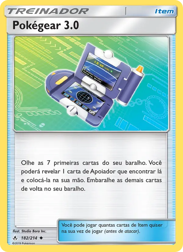 Pokégear 3.0 #182