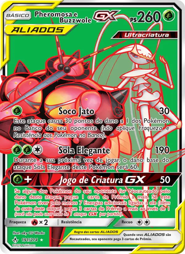 Pheromosa e Buzzwole GX #191