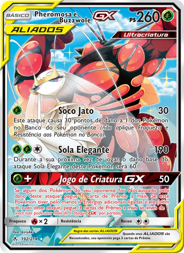 Pheromosa e Buzzwole GX #192