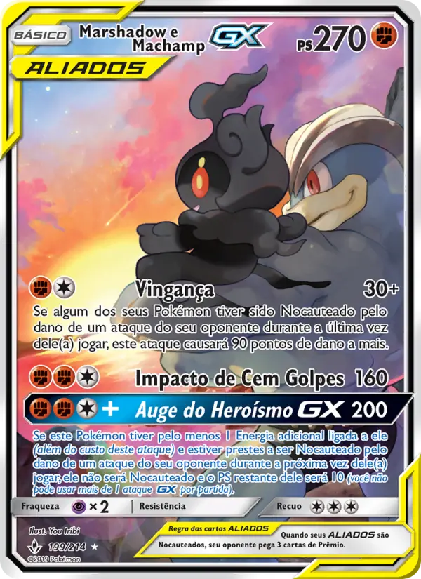 Marshadow e Machamp GX #199
