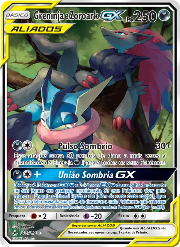 Greninja e Zoroark GX #201 — Elos Inquebráveis