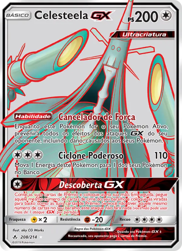 Celesteela GX #208