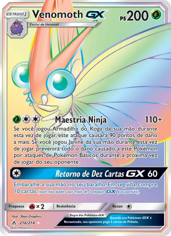 Venomoth GX #216