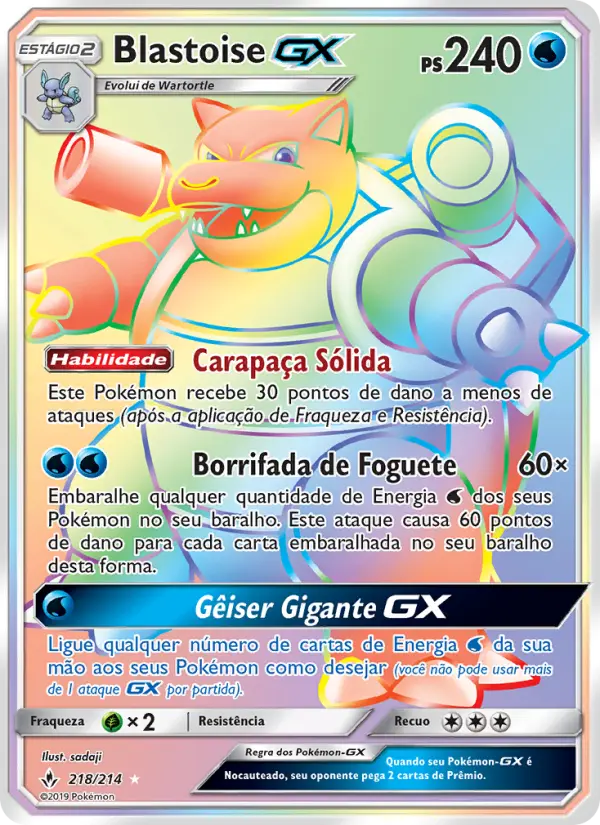 Blastoise GX #218