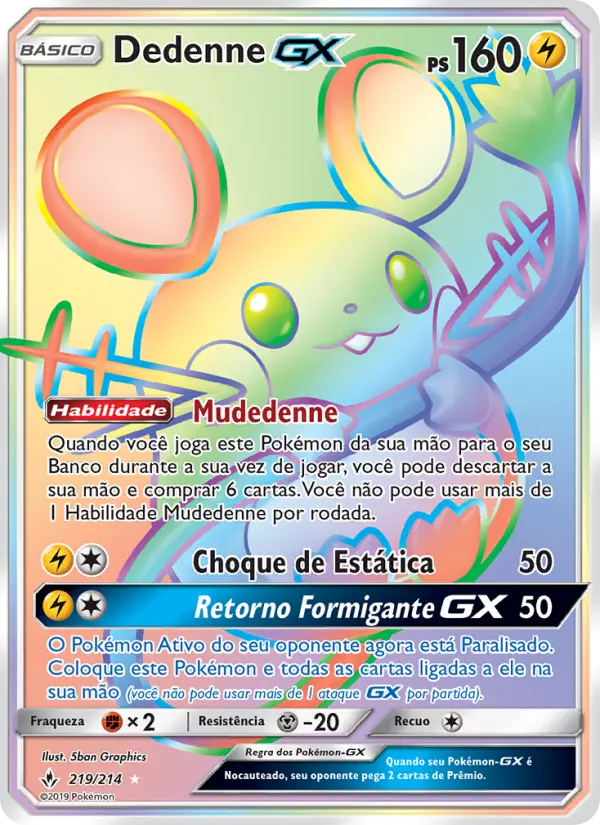 Dedenne GX #219