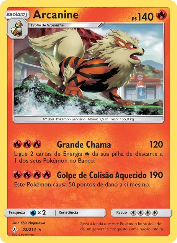Arcanine #22