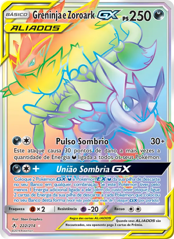 Greninja e Zoroark GX #222
