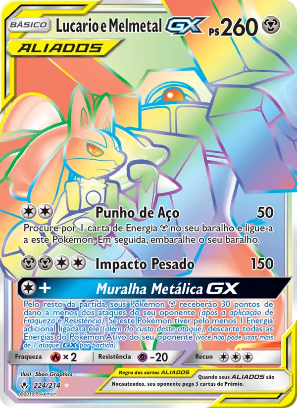Lucario e Melmetal GX #224 — Elos Inquebráveis