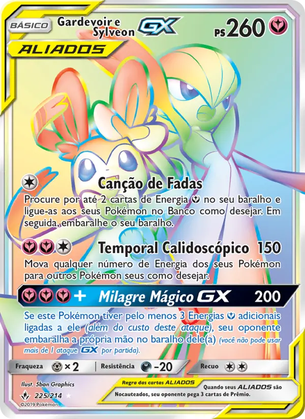 Gardevoir e Sylveon GX #225