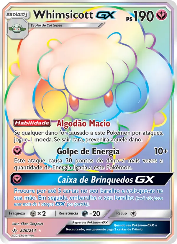 Whimsicott GX #226