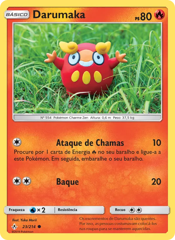Darumaka #23