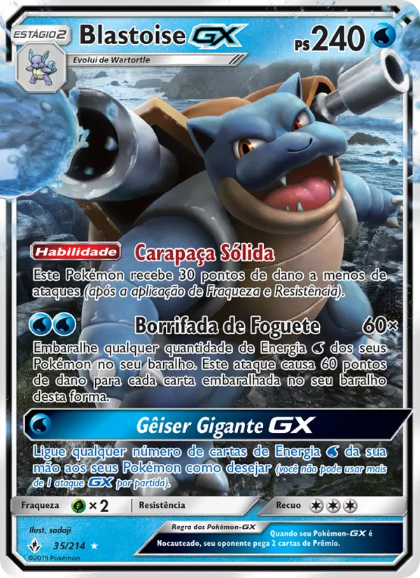 Blastoise GX #35