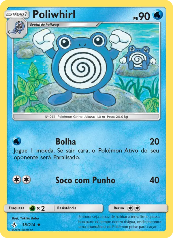 Poliwhirl #38