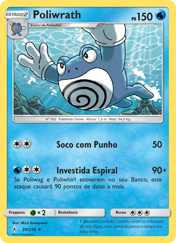 Poliwrath #39