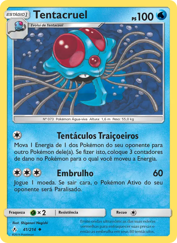 Tentacruel #41