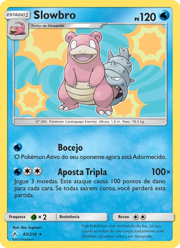 Slowbro #43