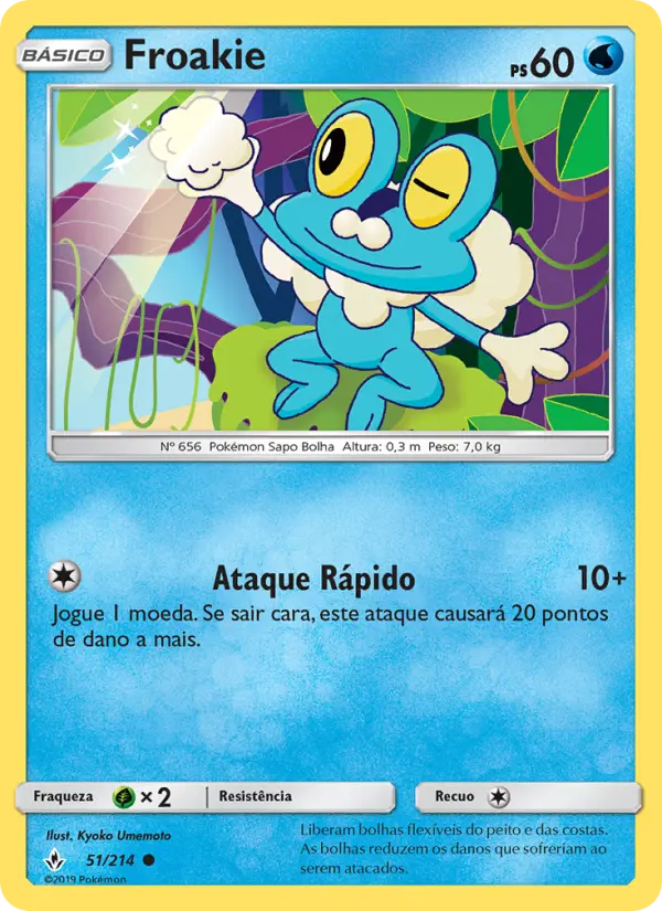Froakie #51