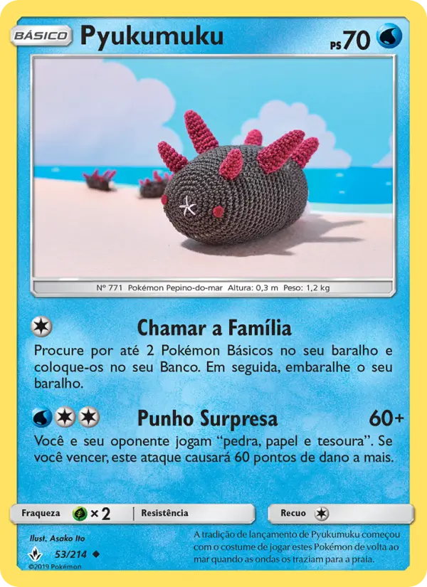 Pyukumuku #53