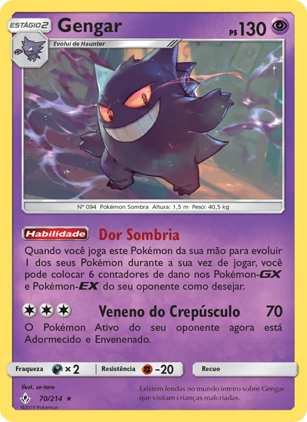 Gengar #70