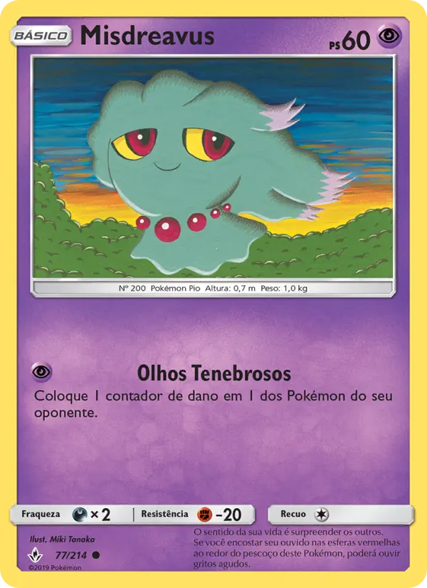 Misdreavus #77