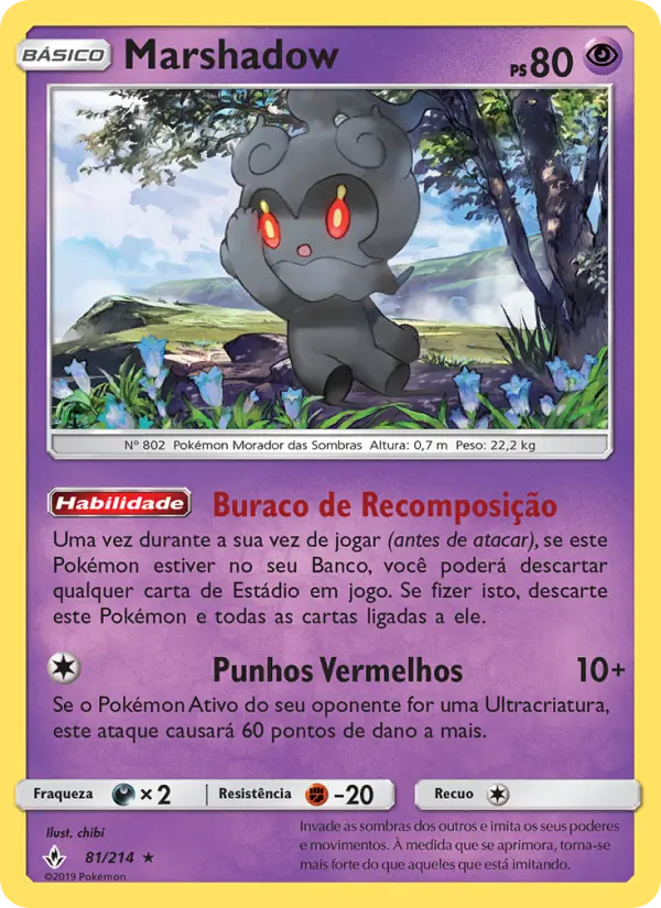 Marshadow #81