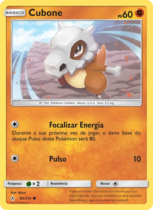 Cubone #90
