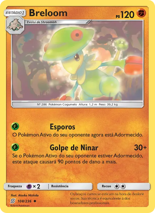 Breloom #108