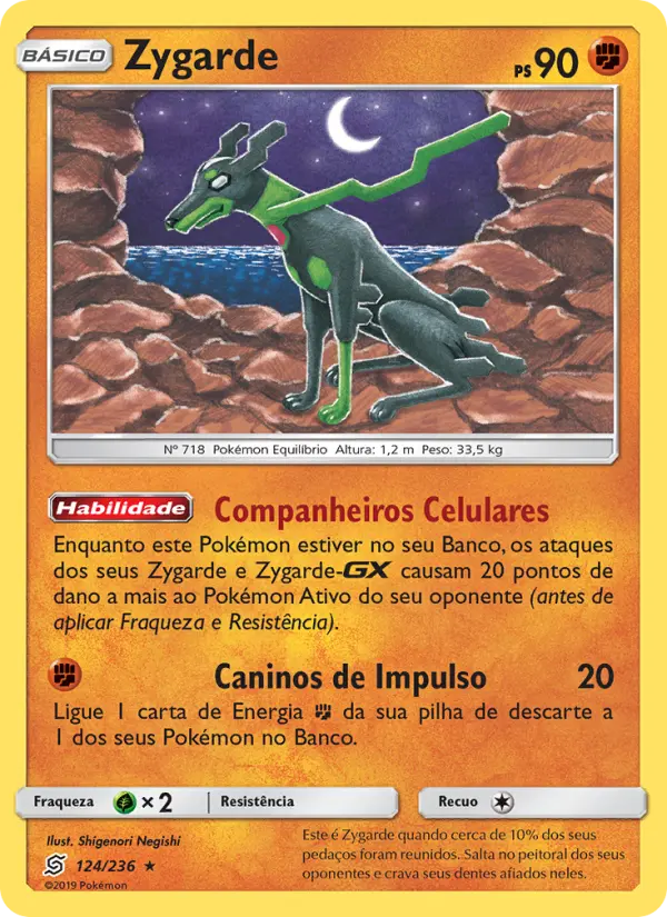 Zygarde #124