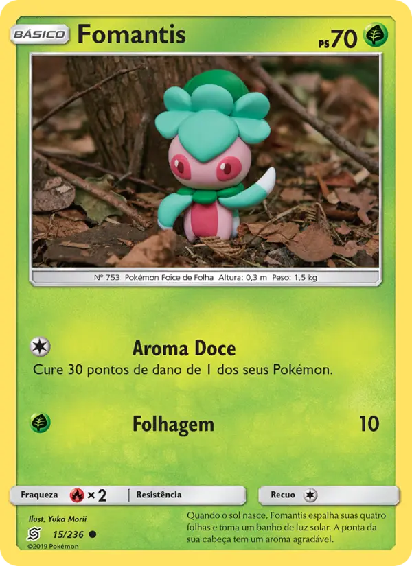Fomantis #15