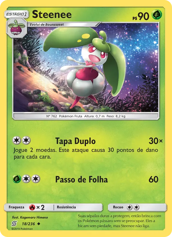 Steenee #18
