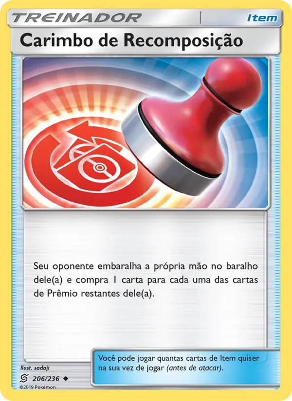 Reset Stamp #206