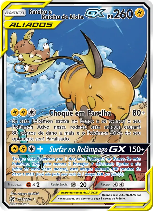 Raichu e Raichu de Alola GX #221